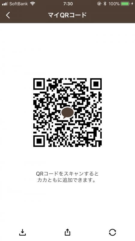QRコード掲示板