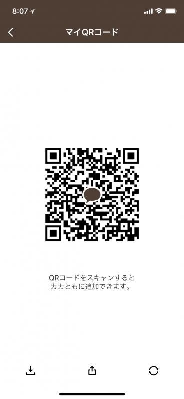 QRコード掲示板