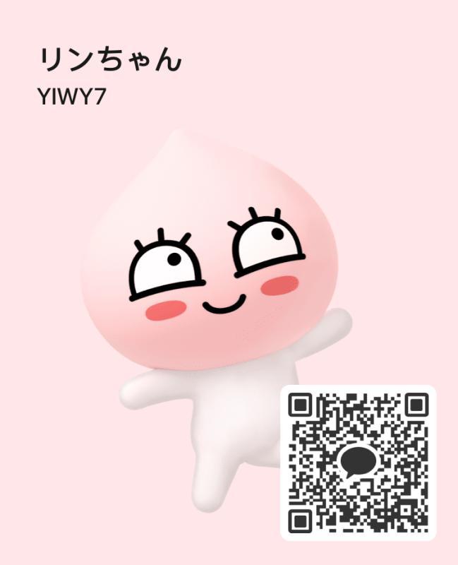 QRコード掲示板