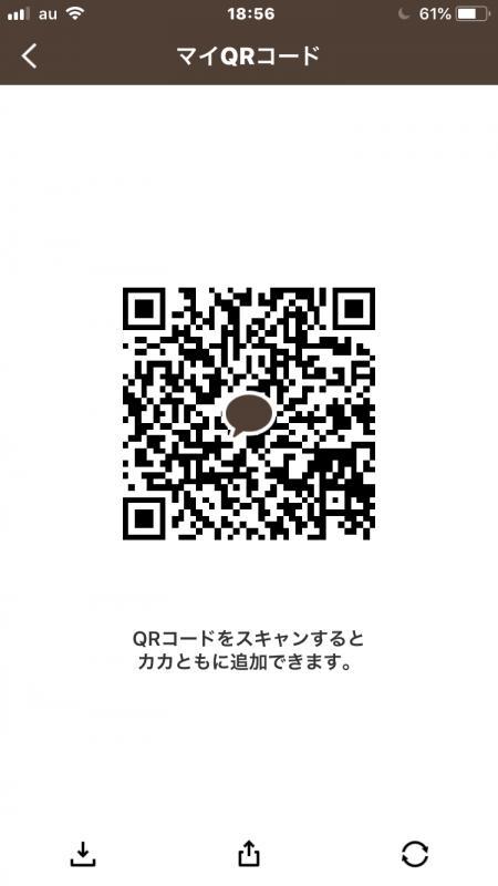 QRコード掲示板