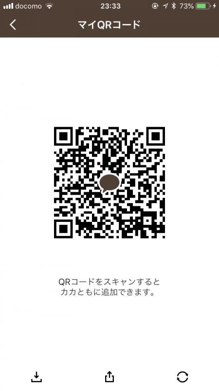 QRコード掲示板