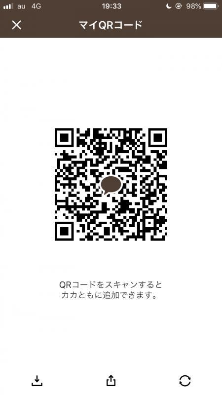 QRコード掲示板