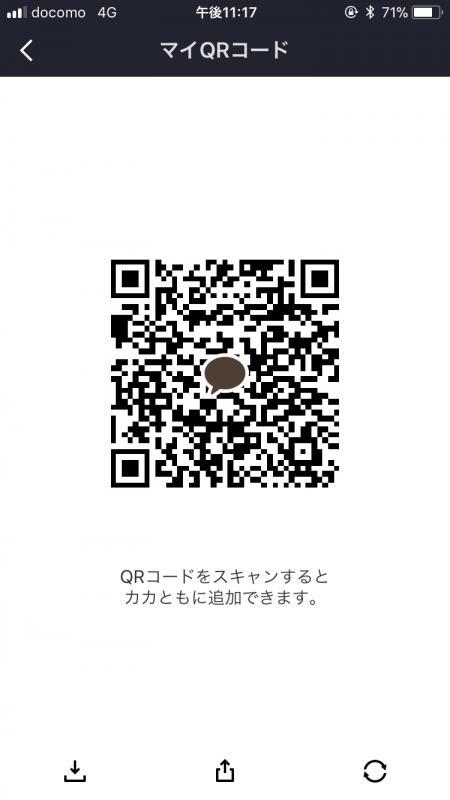 QRコード掲示板