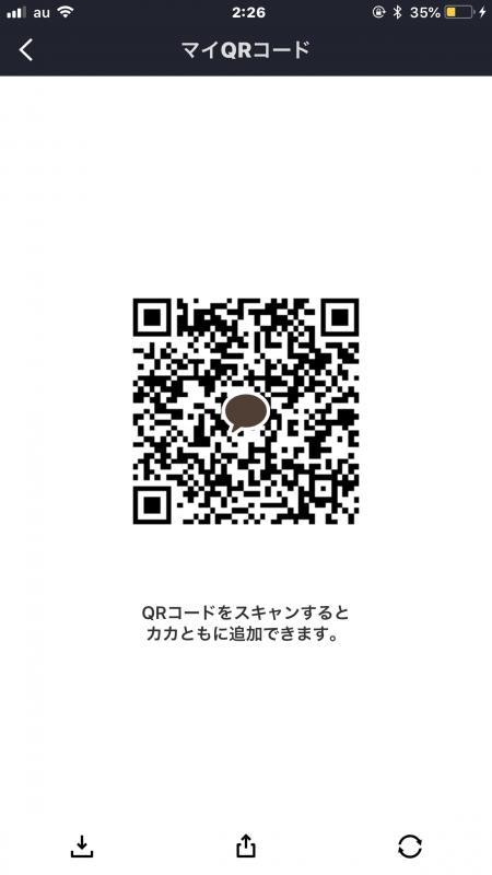 QRコード掲示板