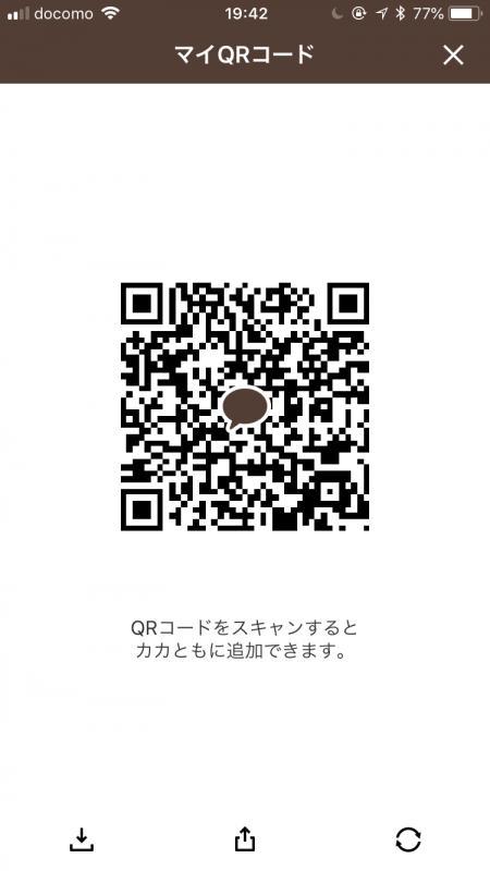 QRコード掲示板
