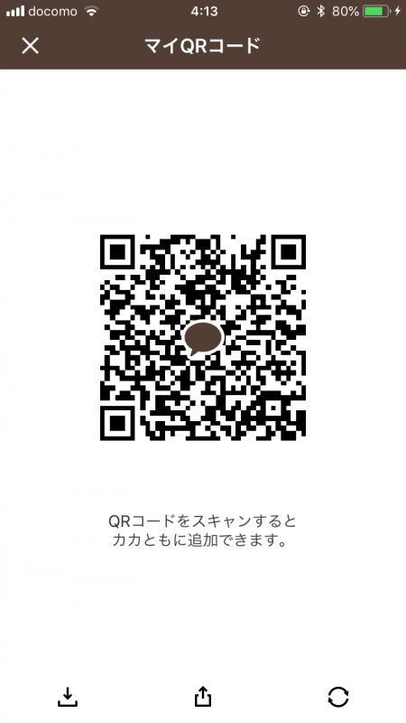 QRコード掲示板