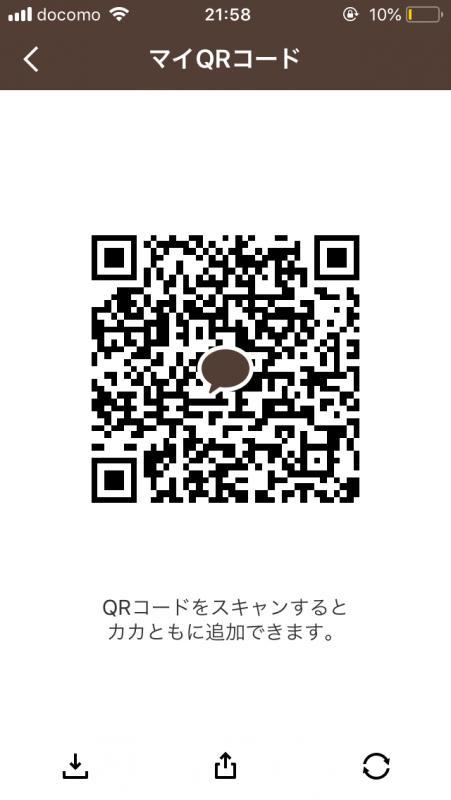 QRコード掲示板
