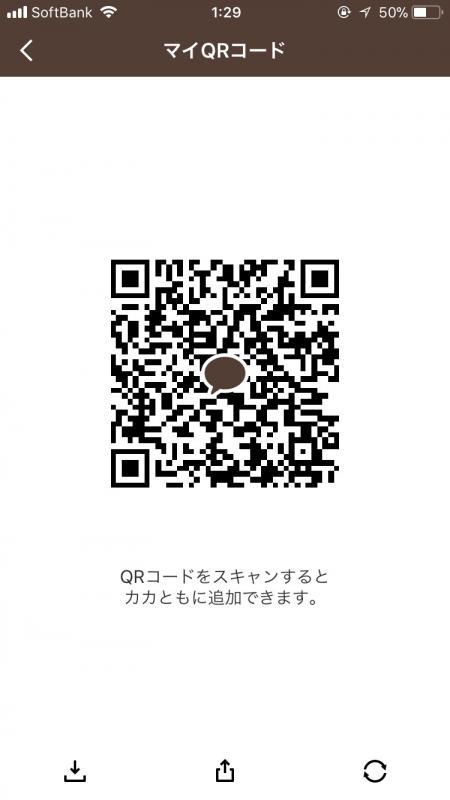 QRコード掲示板