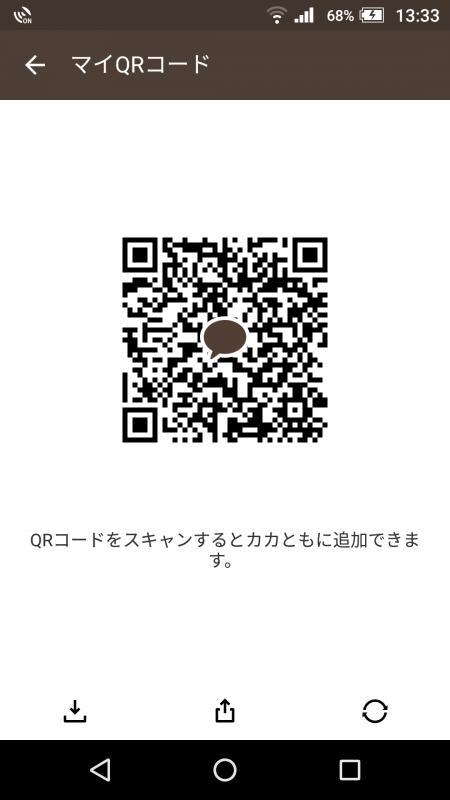 QRコード掲示板