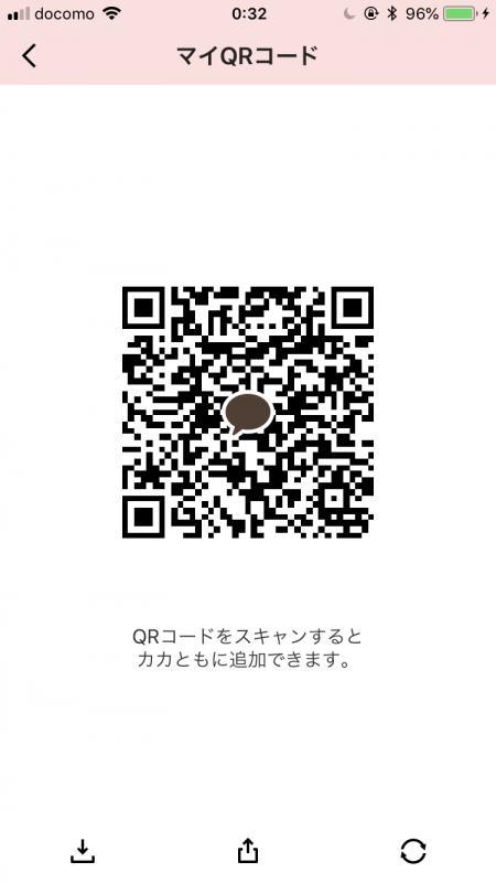 QRコード掲示板