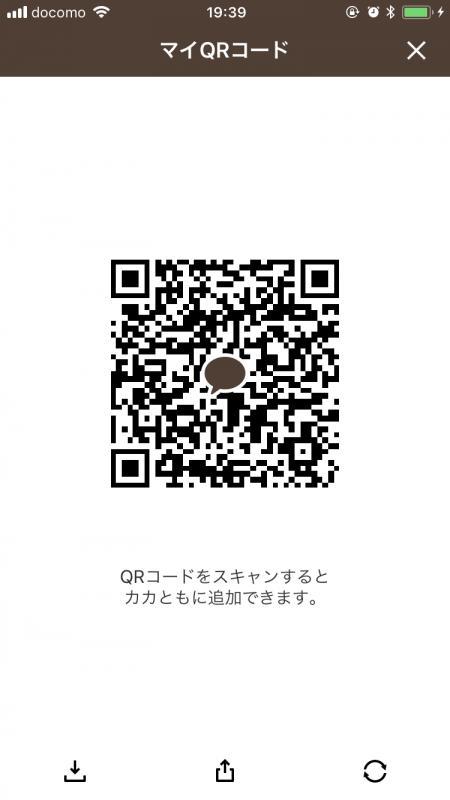 QRコード掲示板