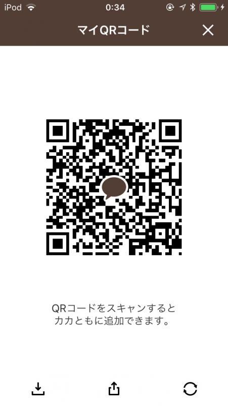QRコード掲示板