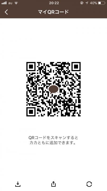 QRコード掲示板