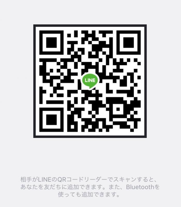 QRコード掲示板