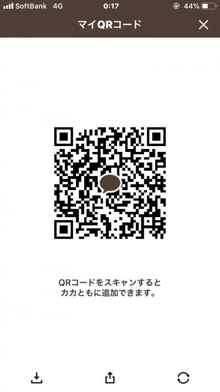 QRコード掲示板
