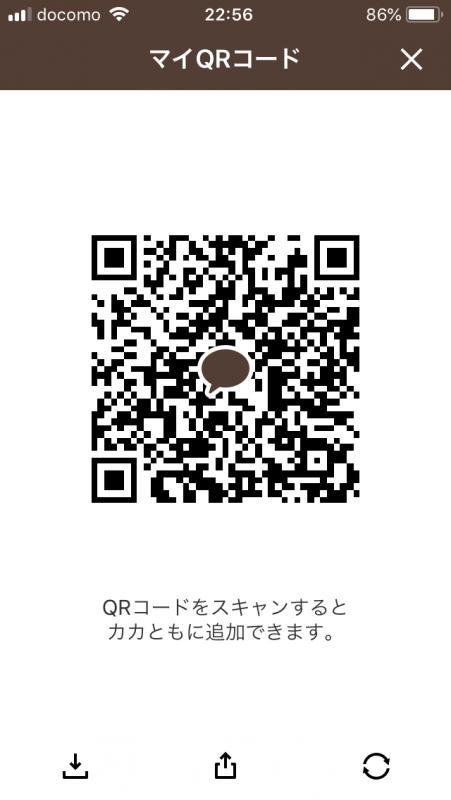 QRコード掲示板