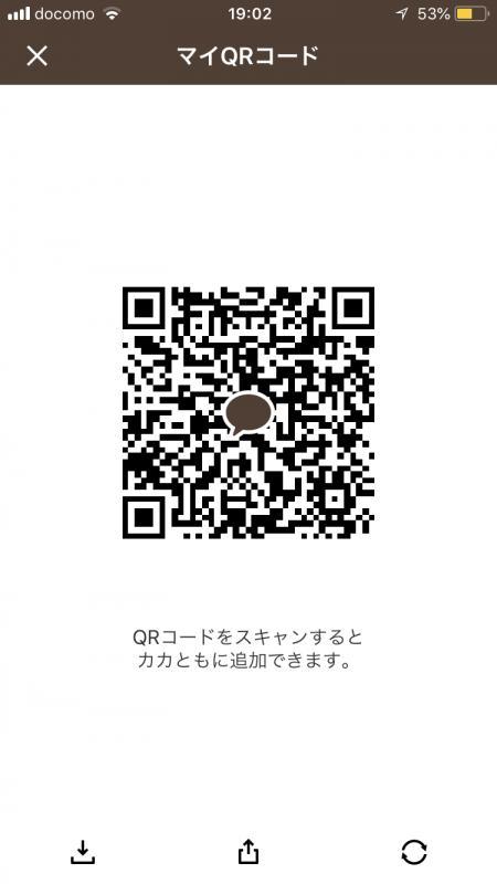 QRコード掲示板