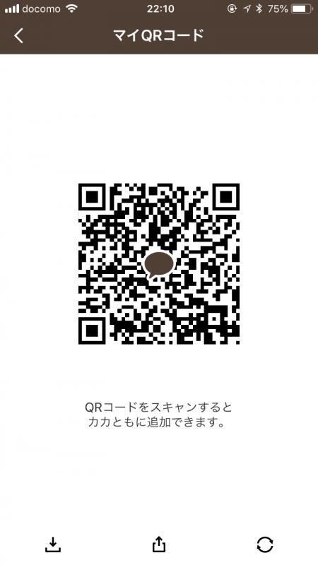 QRコード掲示板