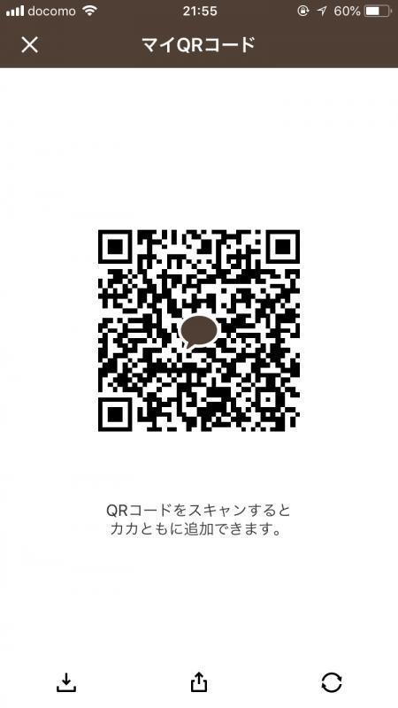 QRコード掲示板