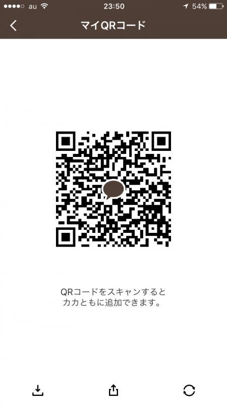 QRコード掲示板