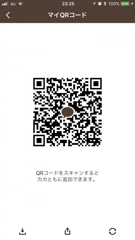 QRコード掲示板