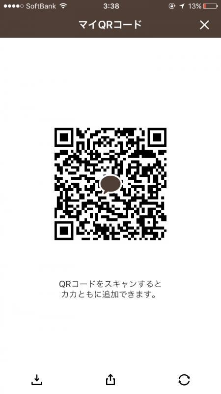 QRコード掲示板