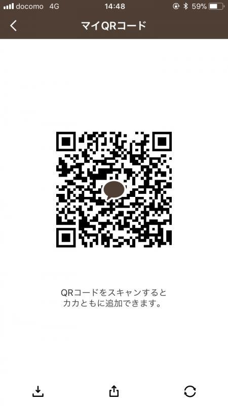 QRコード掲示板