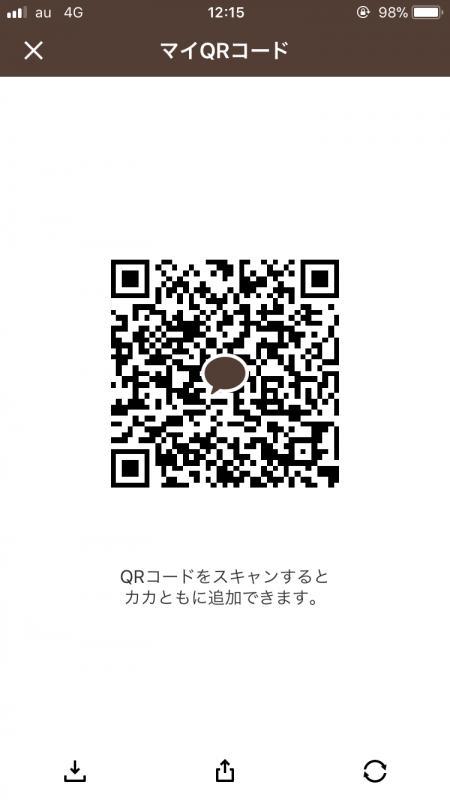 QRコード掲示板
