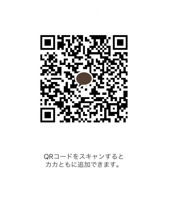 QRコード掲示板
