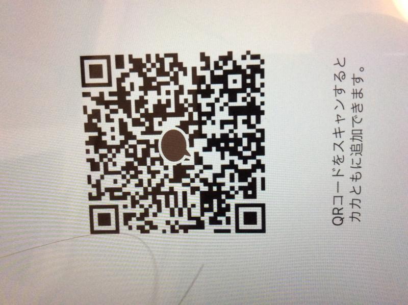 QRコード掲示板