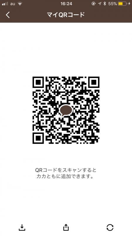 QRコード掲示板