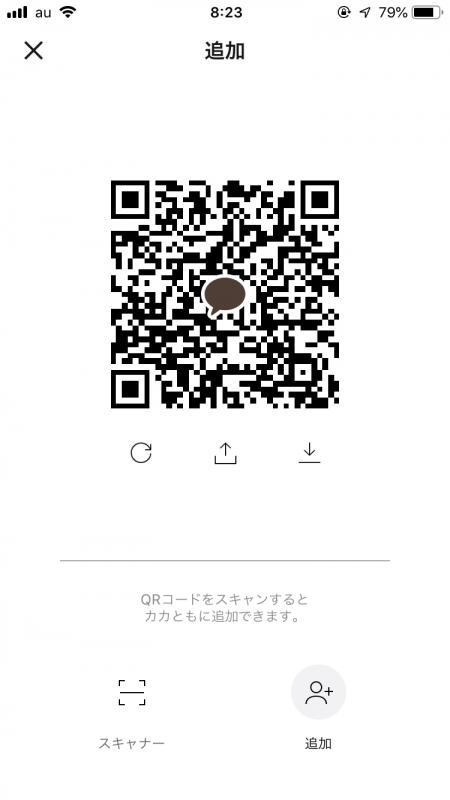 QRコード掲示板