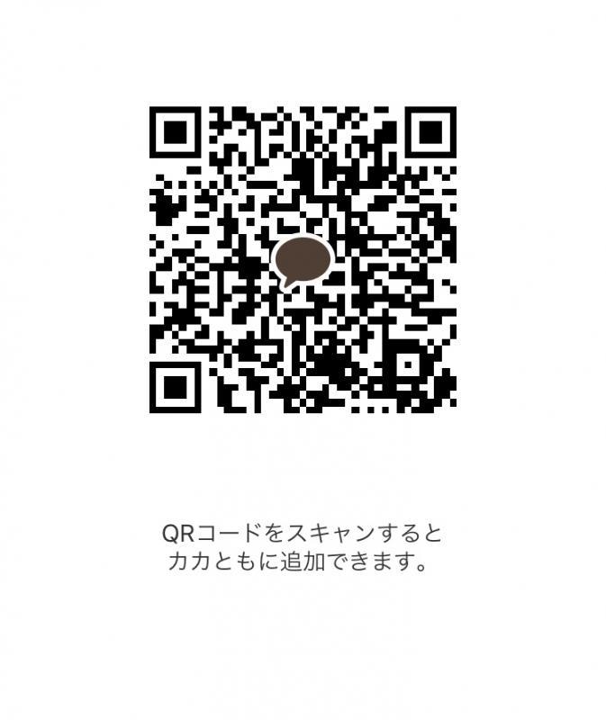 QRコード掲示板