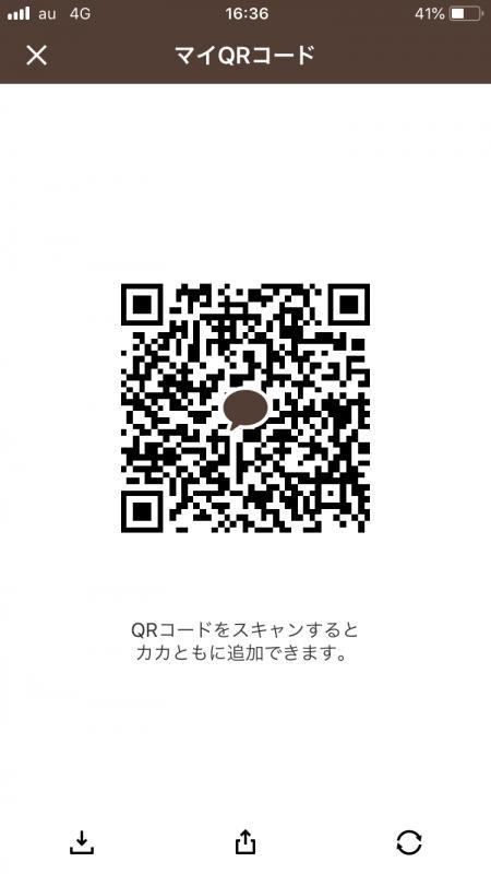 QRコード掲示板