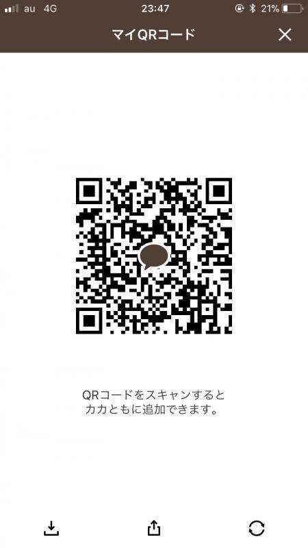 QRコード掲示板