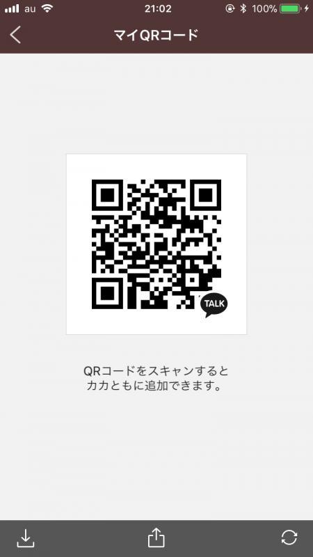 QRコード掲示板