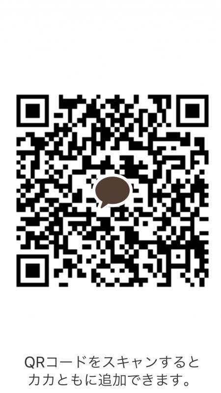 QRコード掲示板