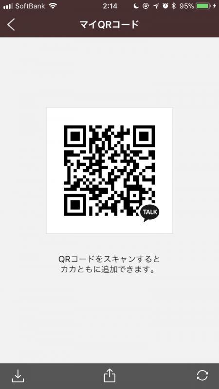 QRコード掲示板