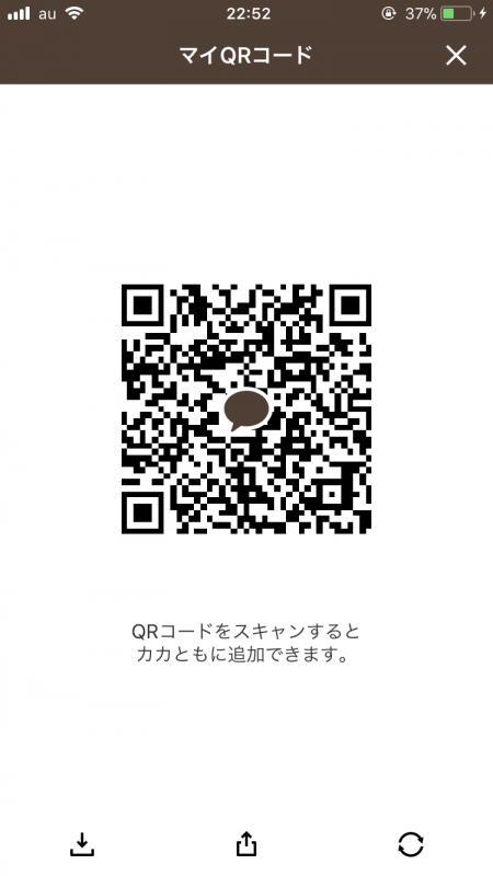 QRコード掲示板