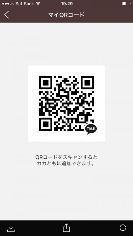 QRコード掲示板