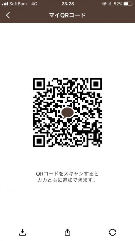 QRコード掲示板