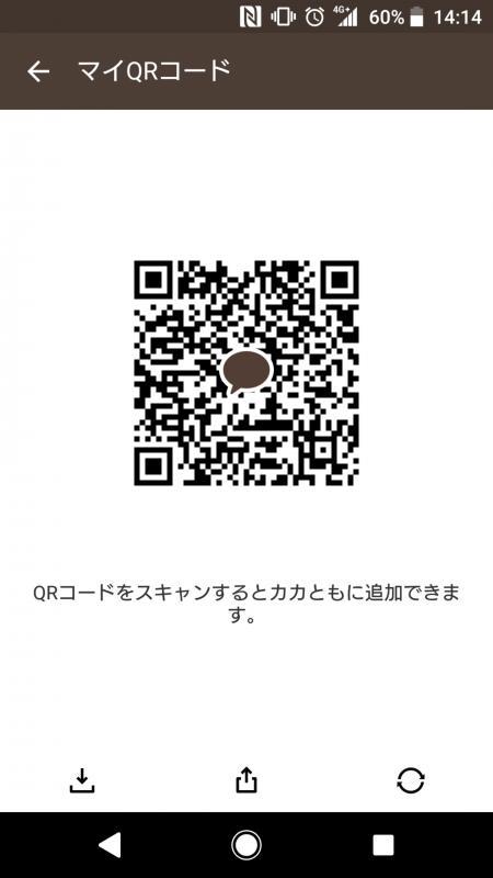 QRコード掲示板