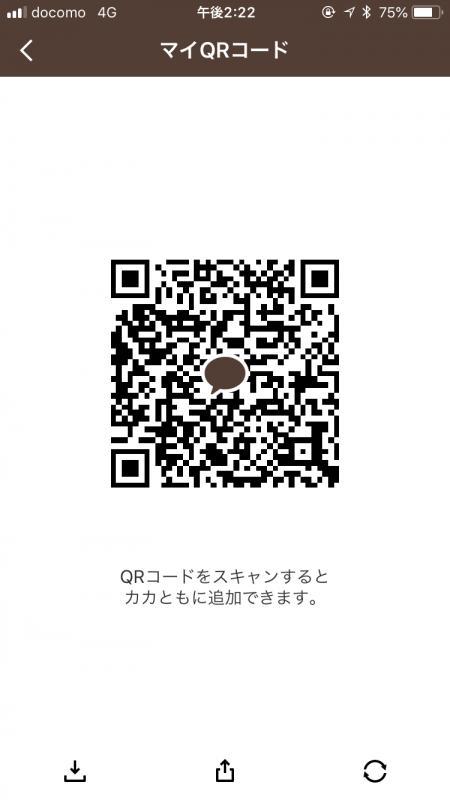 QRコード掲示板