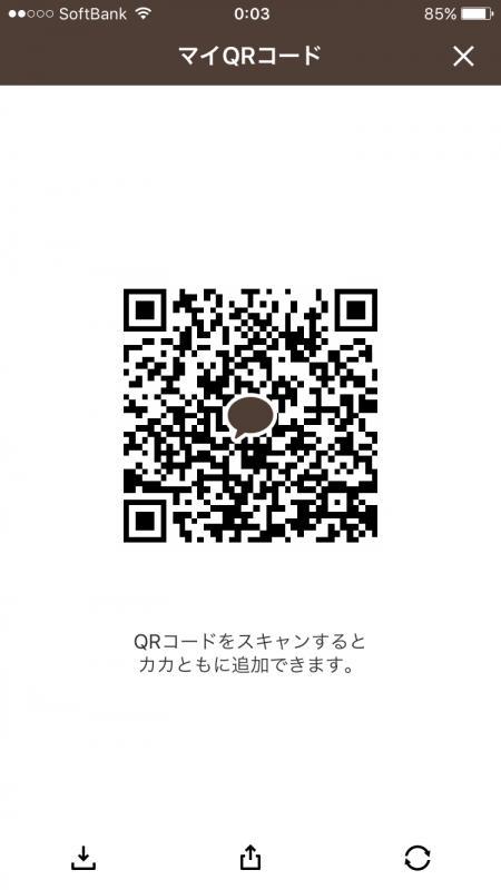 QRコード掲示板
