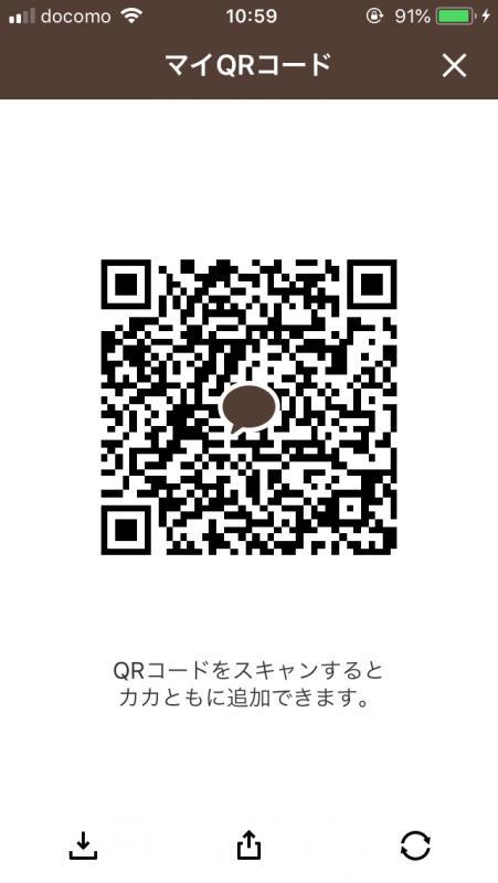 QRコード掲示板