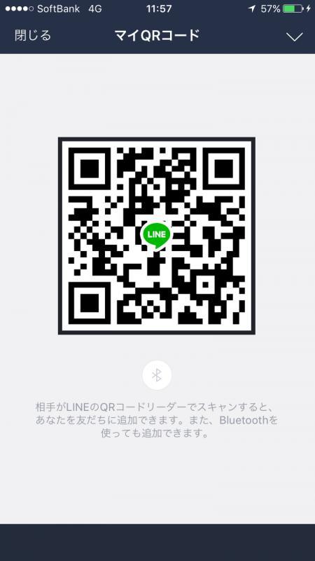 QRコード掲示板