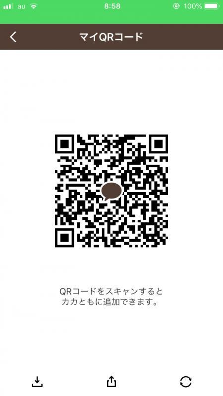 QRコード掲示板