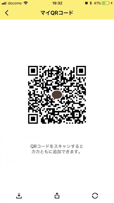 QRコード掲示板