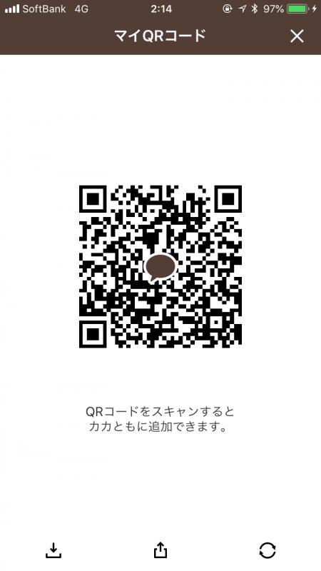 QRコード掲示板