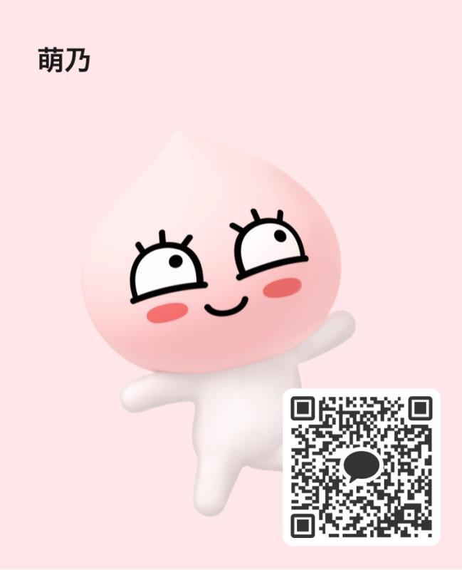 QRコード掲示板
